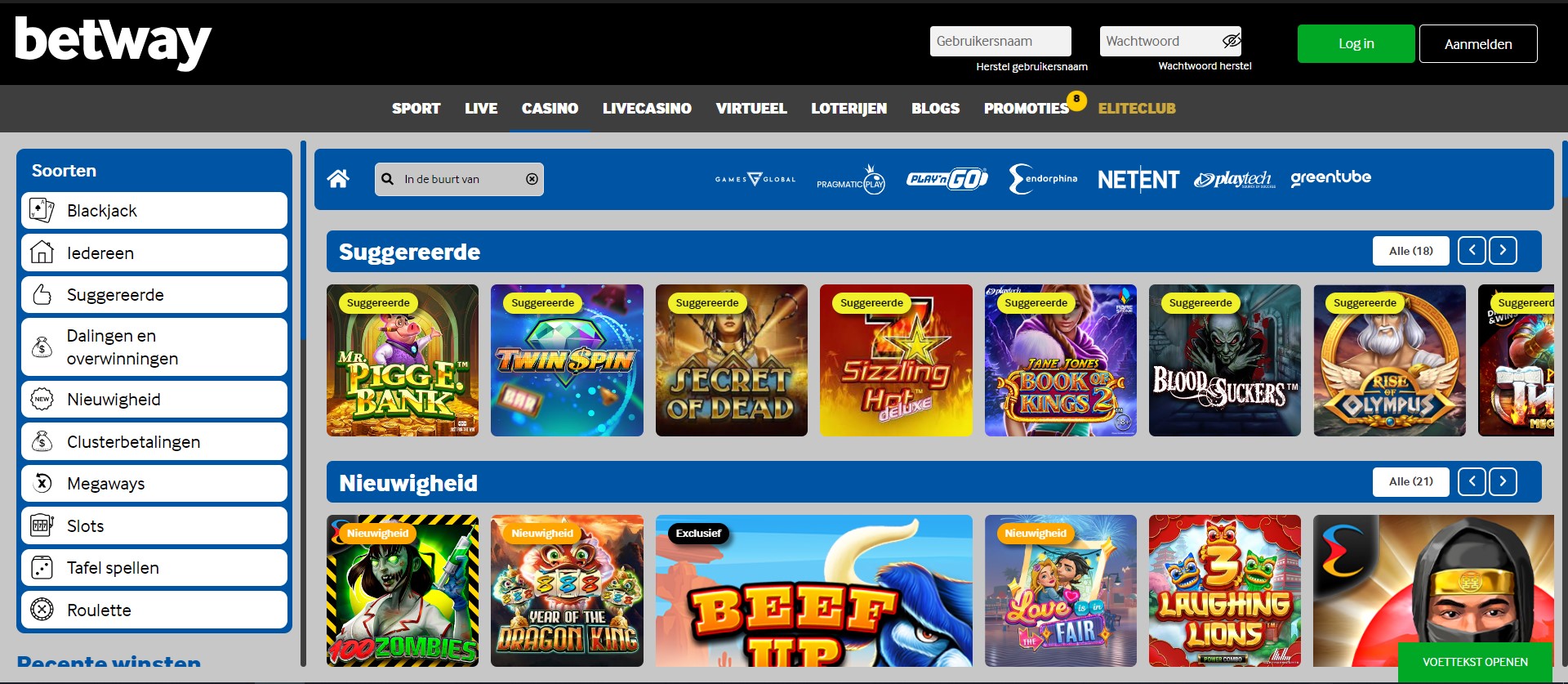 BetWay casino 3
