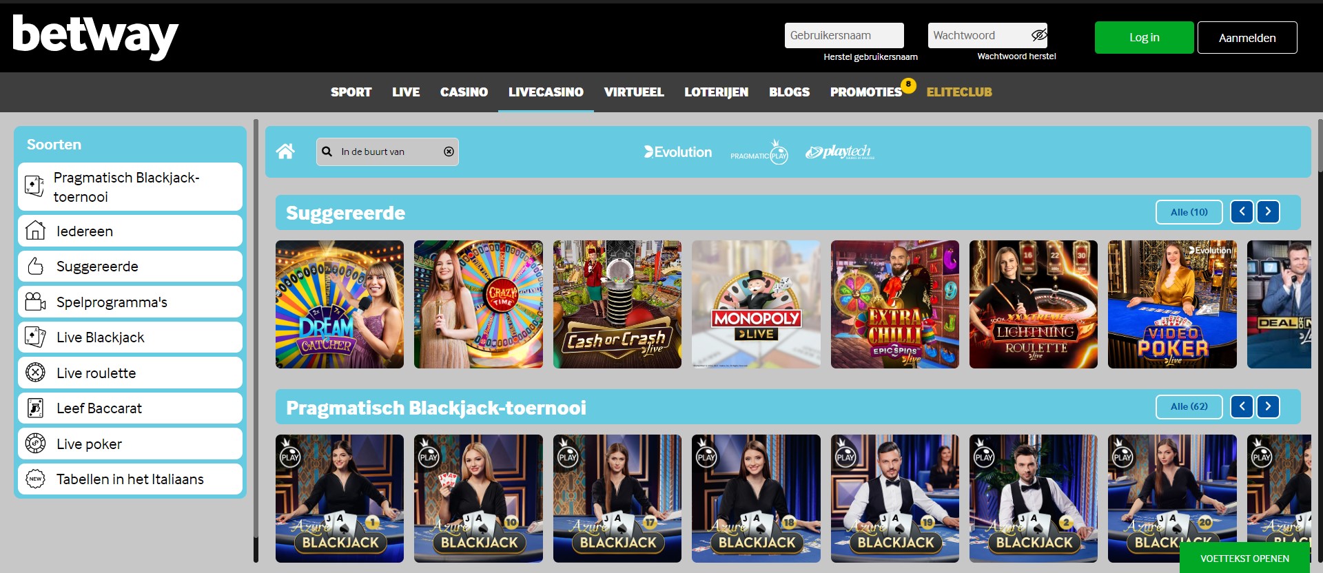 BetWay casino 4