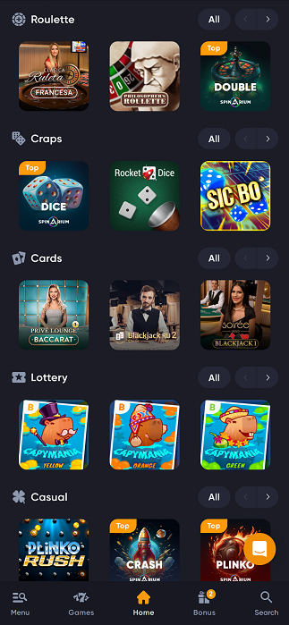 spinarium.com_(iPhone 14 Pro Max)3